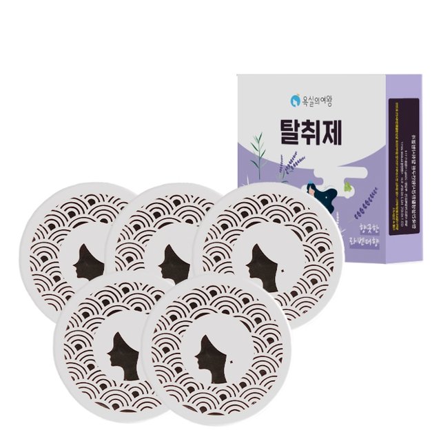 욕실의여왕 실내용 고체 탈취제 라벤더 5개