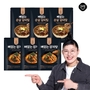 [온작] 이영자의 뼈없는 갈비탕 600g 3팩 + 뼈없는 감자탕 400g 3팩 (총 6팩)