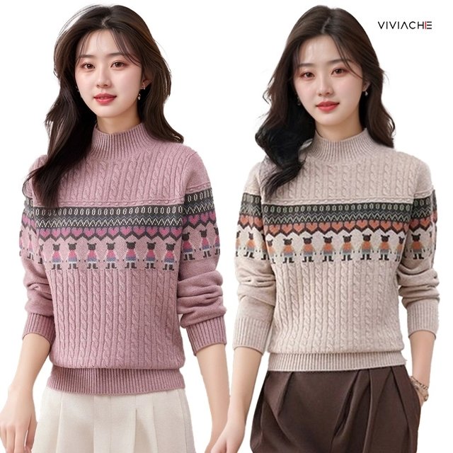 비비아체 티셀리 폴라니트 2PCS