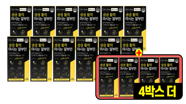 [방송에서만] 팔레오 생생활력 마시는 알부민 12박스 + 4박스 더!