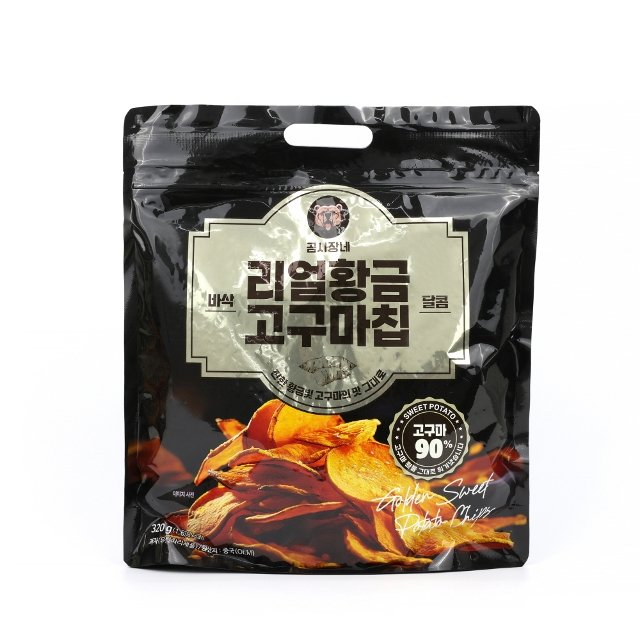 자연원물 바삭달콤 리얼황금 고구마칩 3팩 (960g)