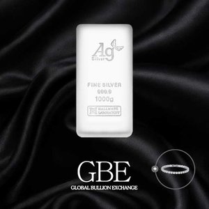 [GBE]클래식 실버바 1,000g