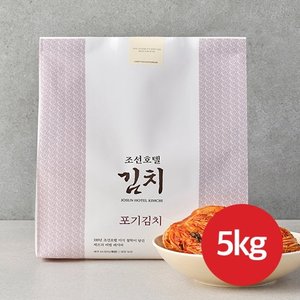 /goods/584/28079584_l.jpg