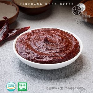 /goods/585/12997585_l.jpg