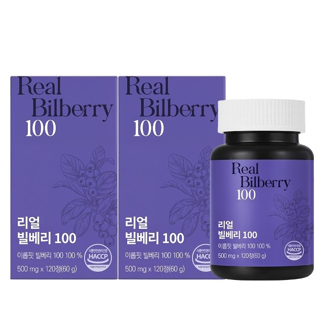[이롭핏] 리얼 빌베리 100 120정 X 2박스