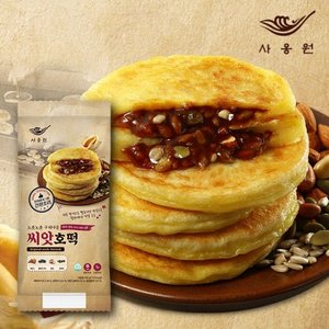 씨앗호떡 400g (100g x 4개) x 2봉