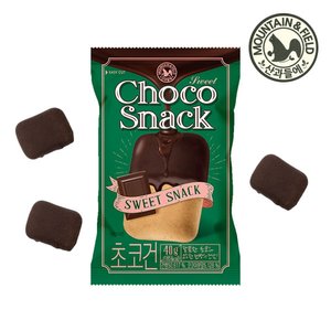[산과들에] 초코건40g x10봉 (과자, 스낵)