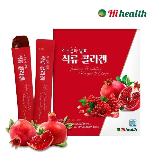 [하이헬스] 이소플라 발효 석류 콜라겐 젤리 스틱 20g x 80포 1박스