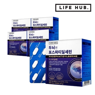 라이프허브 두뇌엔 포스파티딜세린 5박스(500mg x 300캡슐) 5개월분