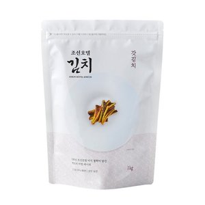 [조선호텔김치] 조선호텔 갓김치 1kg+파김치 500g