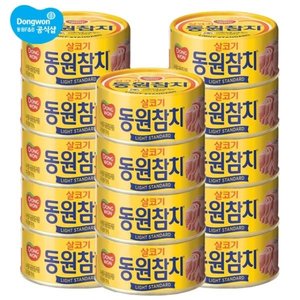 동원참치 라이트스탠다드 85g x 14캔