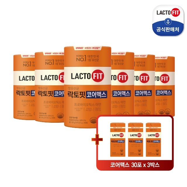 [이번달 중 단하루] 종근당건강 락토핏 코어맥스 6통 + 90포 더! (총 15개월분)