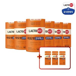 [이번달 중 단하루] 종근당건강 락토핏 코어맥스 6통 + 90포 더! (총 15개월분)