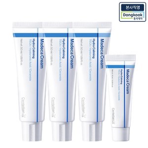 [본사직영] 센텔리안24 마데카크림 하이드라 카밍 50ml 3개 +15ml 1개