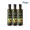 퍼니트 저온압착 엑스트라버진 HASS 품종 아보카도오일 250ml x 3병