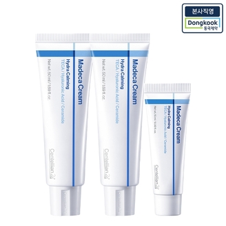 [본사직영] 센텔리안24 마데카크림 하이드라 카밍 50ml 2개 +15ml 1개