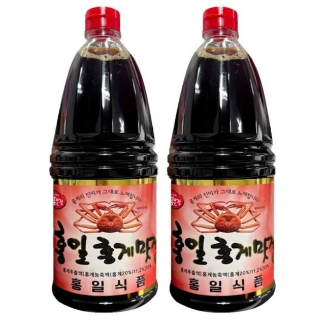 홍게맛장소스 1.8L 2개