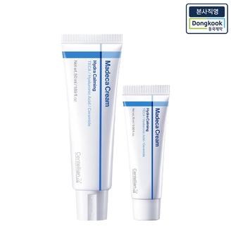[본사직영] 센텔리안24 마데카크림 하이드라 카밍 50ml 1개 +15ml 1개