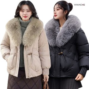 비비아체 퍼카라 탈부착 패딩(색상선택)