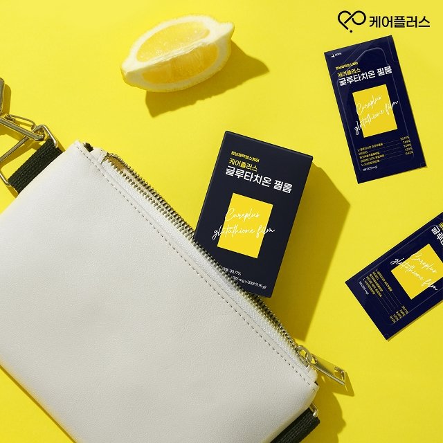 케어플러스 글루타치온 필름 325mg X 30매