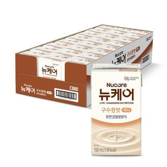 [대상웰라이프]뉴케어 미니 구수한맛 150ml x 24팩