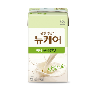 /goods/592/13062592_l.jpg