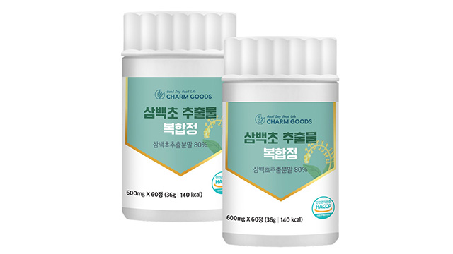 BEST 인기 건강식품 모음전