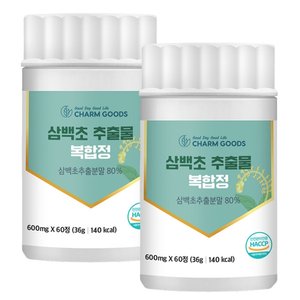 삼백초 추출물 복합정 60정 2통