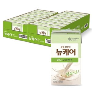 /goods/593/13062593_l.jpg