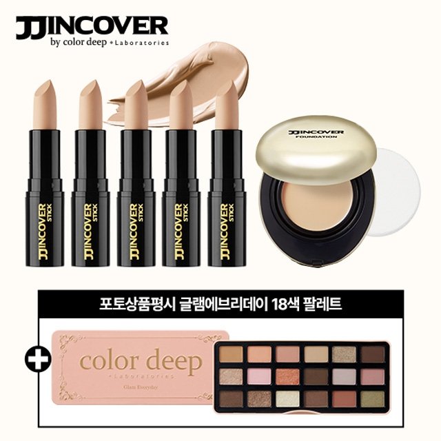 [25년 최신상 ]컬러딥 찐커버 스틱 5개+찐커버 팩트 본품 1개 
