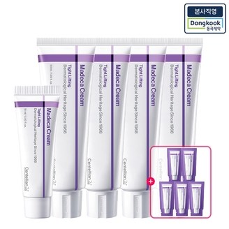 [본사직영] 센텔리안24 마데카크림 타이트 리프팅 50ml 4개 +15ml 1개