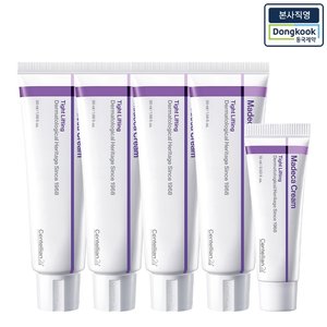 [본사직영] 센텔리안24 마데카크림 타이트 리프팅 50ml 4개 +15ml 1개