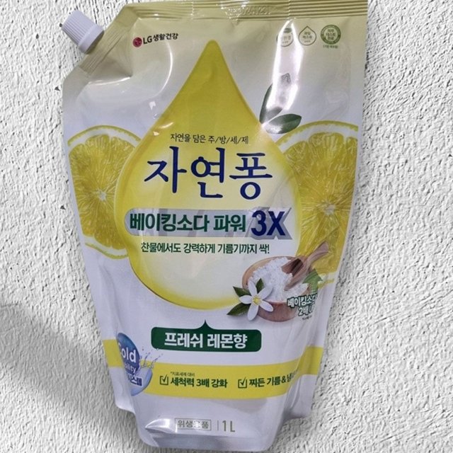 3배강한 주방세세 베이킹소다 프레시레몬향 (WFI7NWU)