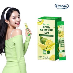 퍼니트 유기농 NFC 폴리페놀 베르가못 오렌지 100 14포 x 1박스 (총 14포)