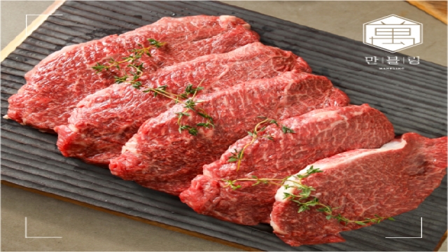 [만블링] 한우 1++(투뿔)구이 세트 150g X 8팩 (총1.2kg)