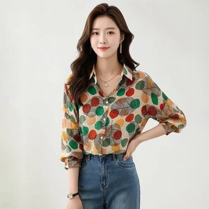 [플로레센스]트로피컬빈티지나염셔츠2종