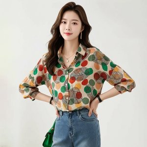 [플로레센스]트로피컬빈티지나염셔츠2종
