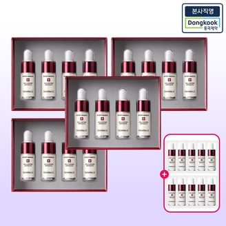 [본사직영] 센텔리안24 마데카 멜라캡처 앰플 알엑스 (7ml 4개입) 4박스