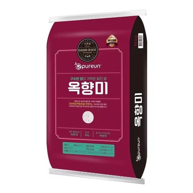 (25년산 햅쌀) <b>특등급</b> 옥향미 <b>10kg</b> <b>수향미</b> 친구 구수한 향과 찰진밥맛h