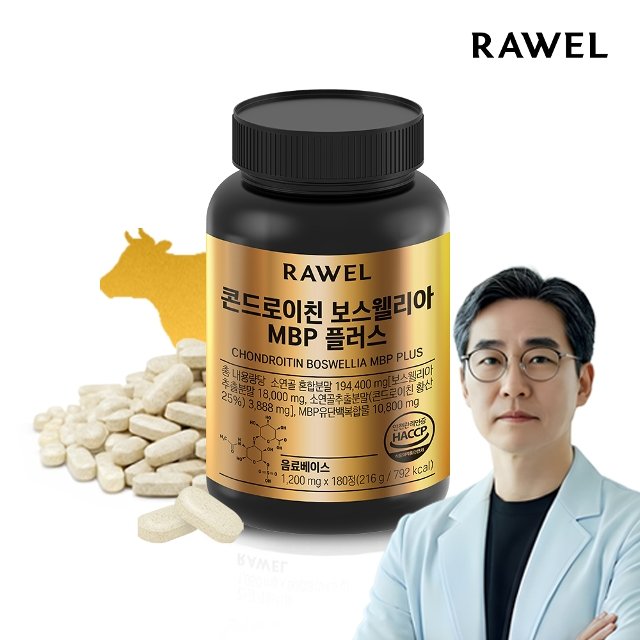 로엘 콘드로이친 보스웰리아 MBP 플러스 (대용량 6개월분)(1,200mg*180정) 1통