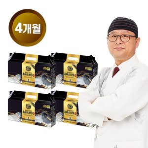 [최신상] 김오곤 흑염소진액 골드 4개월분(120포)