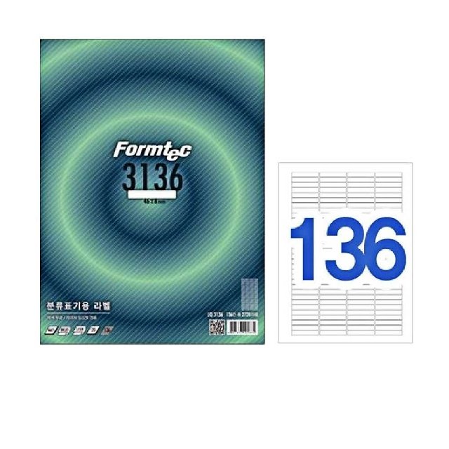 폼텍 출력용 분류표기용라벨 LQ 3136 136칸 20매 (WFFI2AQ)