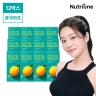 뉴트리원 퓨어 레몬즙 12박스 (168포)