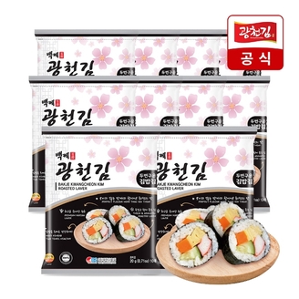 [광천김] 백제 두번 구운 김밥김 20g x 10봉
