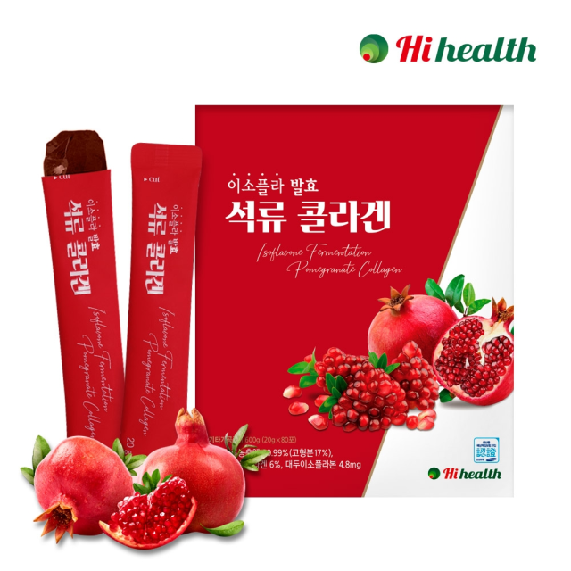 [하이헬스] 이소플라 발효 석류 콜라겐 젤리 스틱 (20g x 80포) 1박스