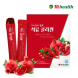 [하이헬스] 이소플라 발효 석류 콜라겐 젤리 스틱 (20g x 80포) 1박스