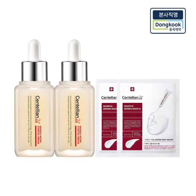 [본사직영] 센텔리안24 마데카 스타톡 세럼 50ml 2개 + 더마마스크팩 인텐시브포뮬러 2매