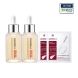 [본사직영] 센텔리안24 마데카 스타톡 세럼 50ml 2개 + 더마마스크팩 인텐시브포뮬러 2매