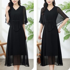 [엘드마마] 엘마스 비즈장식 원피스 