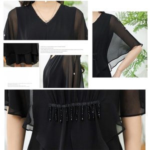 [엘드마마] 엘마스 비즈장식 원피스 